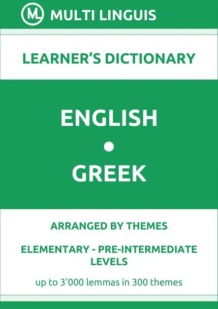 English-Greek (Theme-Arranged Learners Dictionary, Levels A1-A2) - Please scroll the page down!